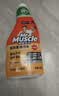 威猛先生（Mr Muscle） 油污清洁剂 455g+455g*3瓶补充装 柑橘香 厨房重油污净 实拍图