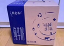 蒙牛特仑苏纯牛奶全脂灭菌乳利乐钻250ml*16盒*2箱 送礼优选 实拍图