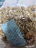 云仟味云南有机核桃仁200g 配料干净 免剥壳休闲每日坚果零食高原核桃 实拍图