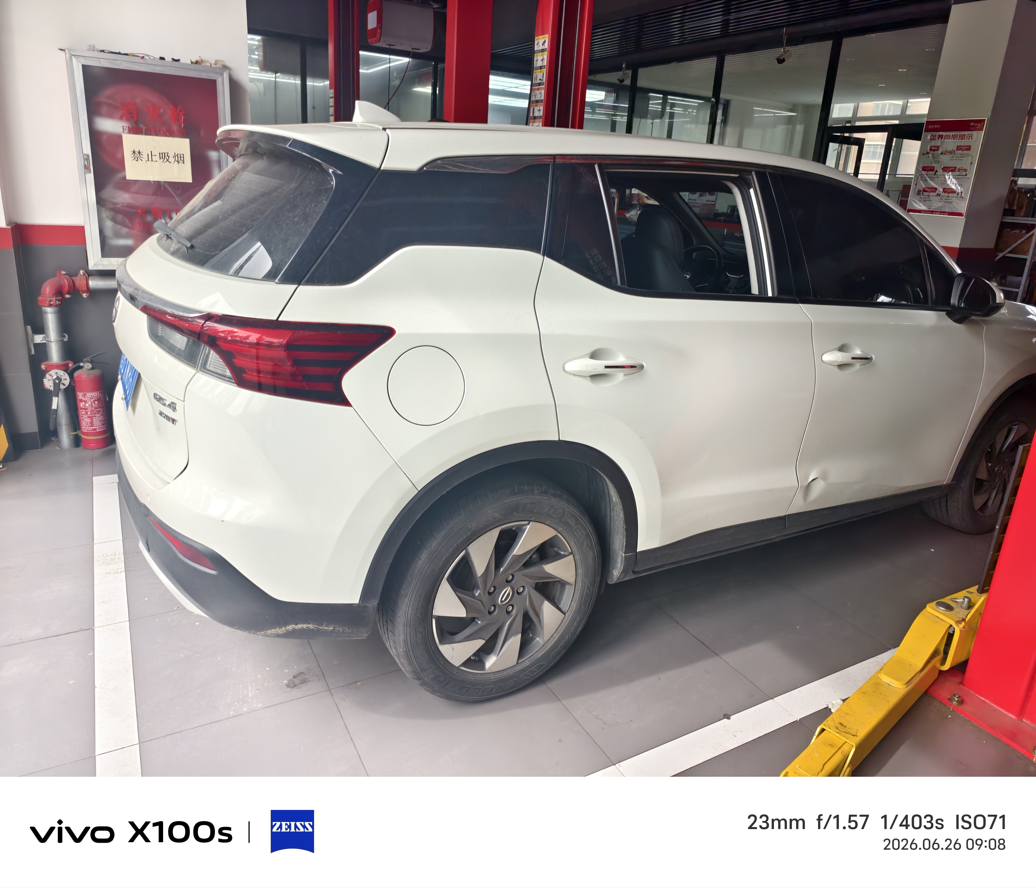 玲珑轮胎汽车轮胎225/60R17 99H 御风Crosswind 4X4 HP 途胜/风光580 实拍图