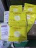 食品级柠檬酸除垢剂水垢强力清除电水壶家用热水壶去水锈去垢神器 【快速除垢洁净安全】 全新升级25包【共250克】 实拍图