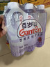 景田 百岁山 饮用天然矿泉水 348ml*6瓶 塑包装 实拍图