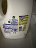 滴露（Dettol）衣物除菌液柠檬3L*3瓶杀菌除螨内衣衣物消毒液可配洗衣液儿童可用 实拍图