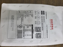 百瑞源枸杞 宁夏枸杞 特级枸杞子中宁红枸杞210g*3袋 独立小包装 实拍图