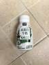 伊利金典4.4g高蛋白牛奶整箱 250ml*10瓶  礼盒装 实拍图