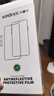 Smorss【秒贴蓝光膜】适用苹果iPhone17E/13/13pro/14钢化膜舒眼蓝光手机膜高清无尘仓秒贴膜防摔抗指纹 实拍图