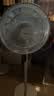 美的（Midea）【飓风节能】七叶柔风立式电风扇/家用轻音落地扇/台式小型风扇/大风力遥控定时摇头风扇 SAH35BSJ 实拍图