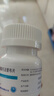 捷维 枸橼酸托法替布片 5mg*28片 齐鲁 实拍图