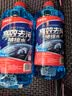 长城世喜夏季汽车玻璃水清洁剂1.8L*0度6瓶玻璃清洗剂雨刷精去油膜去污剂 实拍图