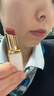 TOM FORD细白管TF口红20草莓冰茶色 滋润唇膏化妆品生日礼物送女友 实拍图