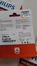 飞利浦（PHILIPS）8GB TF(MicroSD) 内存卡 A1 4K V10 U1 高速耐用行车记录仪 相机监控存储卡 读速130MB/s 实拍图