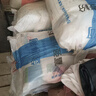 金沙河面粉 富强小麦粉50斤 包子馒头水饺手擀面烘焙白面 家用10斤*5包 实拍图