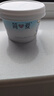 简爱0%蔗糖 酸奶 135g*4杯 天然乳蛋白 无蔗糖酸奶 实拍图