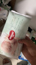 好奇（Huggies）小森林纸尿裤M4片(6-11kg)【试用】 实拍图