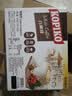可比可（KOPIKO）速溶咖啡豪享白咖啡30g*12包 三合一咖啡粉冲调饮品印尼进口 实拍图