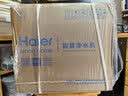 海尔（Haier）净水器鲜活水pro+1200G瞬时1400G抑菌滤芯触控龙头双出水厨房专用台下母婴直饮净水机R883 实拍图