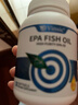 Vinsic小蓝心EPA深海鱼油Omega-3高纯度99.9%药典专利认证降三高血脂压 【药典级99%纯度EPA】 30粒*1瓶 实拍图