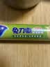 妙洁 免刀撕保鲜膜断点 经济装大号*120米 食品级冰箱微波炉适用 实拍图