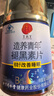 同仁堂（TRT）褪黑素120片维生素b6改善睡眠质量失眠助眠 退黑素非gaba氨基丁酸 实拍图