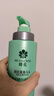 蜂花 本草精华洗发水润泽滋养洗发露损伤改善毛燥干枯分叉500ml 实拍图