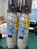 KONICA MINOLTATNP26碳粉 6180MF/6180e/6180en复印机打印机一体机原装墨粉 四支（双包装-距省钱-多人选择）） 实拍图