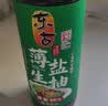 东古 淡盐酱油【淡盐生抽】490ml薄盐生抽 0脂调味酱油 实拍图