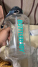 吨吨BOTTLED JOY水壶大容量运动水杯塑料杯tritan便携吨吨杯骑行壶 实拍图
