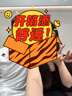 雅诗兰黛智妍胶原霜乳霜款面霜50ml紧致淡纹护肤品套装化妆品礼盒生日礼物 实拍图
