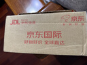 兴和胃药Plus肠胃调理胃胀胃部不适肠胃药日本进口300粒/瓶 晒单实拍图