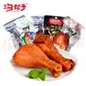 沟帮子鸡腿70g*5袋装 5口味 休闲零食熟食独立包装中华老字号 实拍图