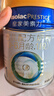 美素佳儿（Friso）皇家婴儿配方奶粉1段（0-6个月婴儿适用）400克 乳铁蛋白 新国标 实拍图