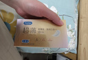 杜蕾斯避孕套AiR玻尿酸铂金三合一16只安全套空气套超薄003套成人情趣 实拍图