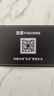 宫菱fxgonne MEC电磁炉家用200mm双层大线圈2200W大功率大火力30KG冲压黑晶面板双核芯片 欧盟权威认证 欧盟安全认证款 实拍图