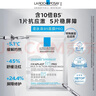 理肤泉B5面膜PRO5片【体验装】积雪草补水保湿舒缓修护护肤品生日礼物 实拍图
