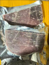 鲜京采 国产山东黄牛谷饲原切牛腿肉3斤 生鲜牛肉 烧烤炖煮食材 实拍图