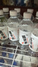 康师傅喝开水 熟水饮用水 380ml*24瓶 整箱批发瓶装水白开水 热门商品 实拍图