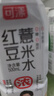 可漾 红豆薏米水 0卡无脂肪 运动薏仁无糖饮料500ml*6瓶 整箱 实拍图