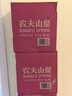 农夫山泉 饮用水 饮用天然水4L*4桶 整箱装 桶装水 实拍图