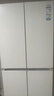 海尔（Haier）【小红花系列】498L十字门冰箱四开门双系统双净化99.99%抗菌变温空间HRF-S50WTC9U1国家补贴 实拍图