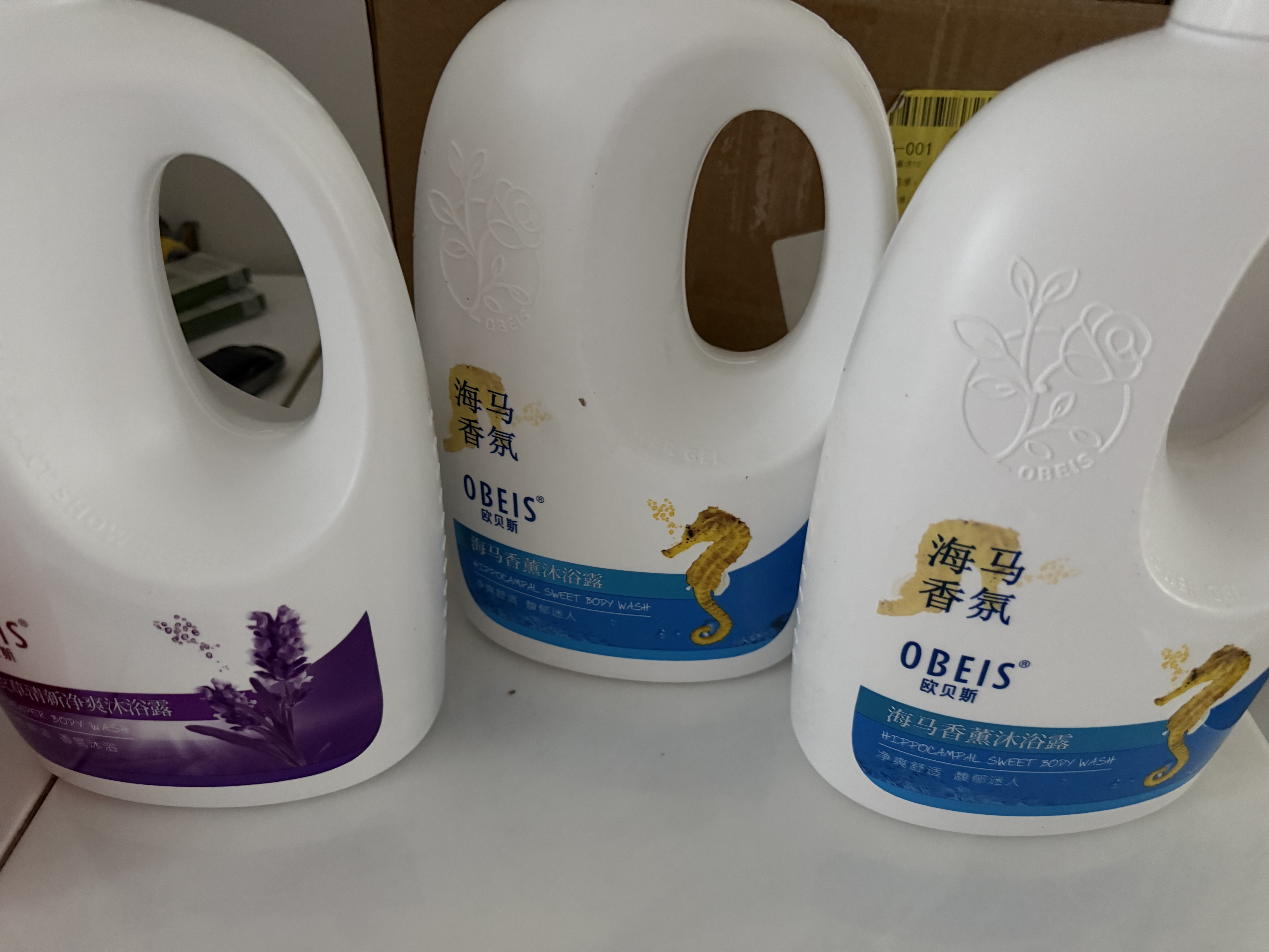 欧贝斯（obeis）海马香氛沐浴露2kg大容量沐浴乳72小时持久留香男女通用沐浴液 实拍图
