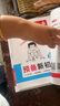 一本预备新初一语文+数学人教+英语（共3册）2026秋小升初暑假衔接作业阅读词汇语法预习巩固思维训练 晒单实拍图