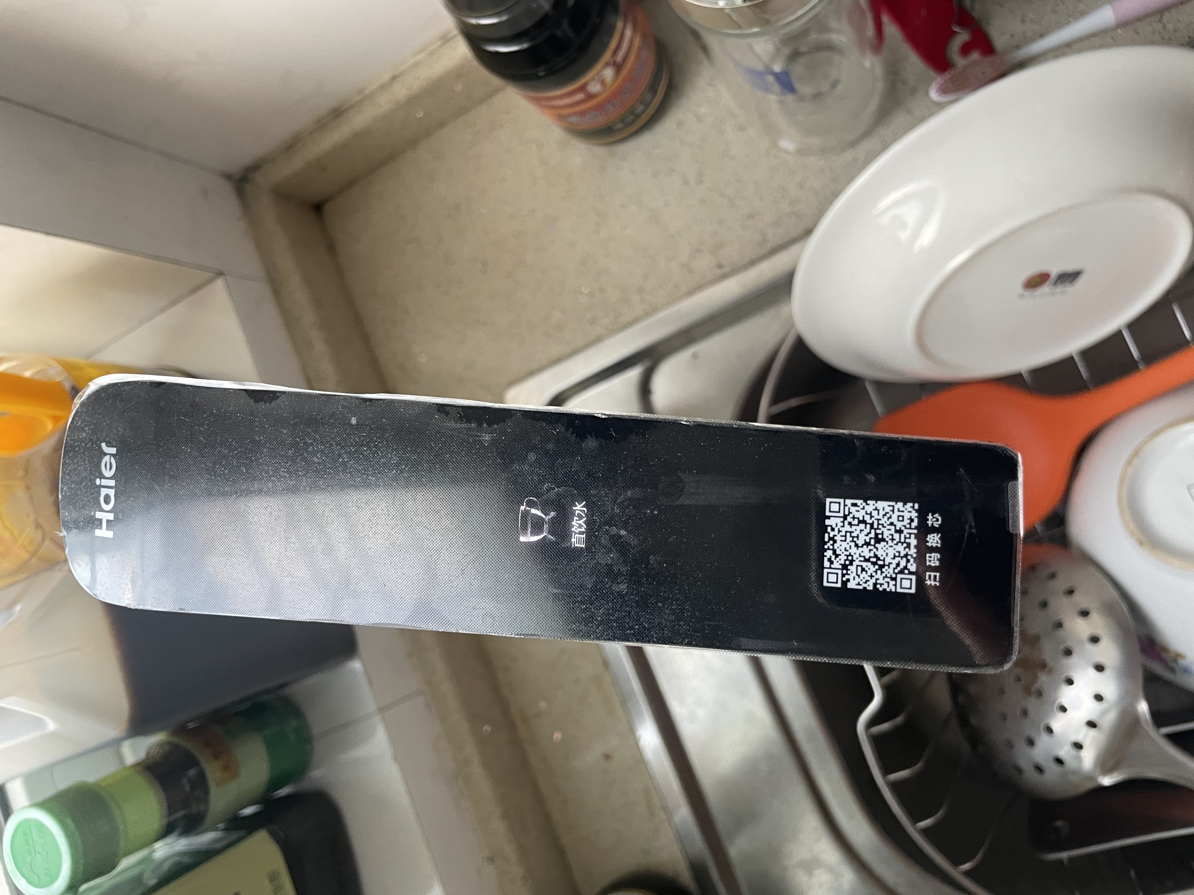 海尔（Haier）鲜活水自净化净水器P5抑菌守护0阻垢0衰减1400G反渗透纯水洗膜真6年长效京东自营智能 龙头UV抑菌 实拍图