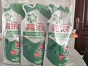 碧浪除菌洗衣液草本清新7.8斤装(2kg瓶+500g*3袋+200g*2袋) 杀菌除螨 实拍图