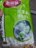 美丽雅保鲜罩套100只 食品级一次性保鲜袋套盖盘子碗剩菜剩饭保鲜膜套 实拍图