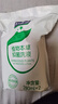 妇炎洁私处洗液洗护液女护理清洗液280ml*2止痒抑菌私密清洗剂赠冲洗器 实拍图