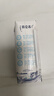 蒙牛特仑苏脱脂纯牛奶250ml*16盒 健身减脂 送礼优选礼盒装 实拍图