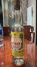 金门高粱 双龙系列 黄金龙 清香型白酒 53度500ml 单瓶装 台湾高粱酒 实拍图