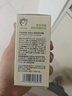 润本止痒滚珠冰露30ml*2 舒缓紫草膏走珠儿童消包红痒蚊虫叮咬便携 实拍图