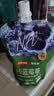 京东京造 100%NFC有机蓝莓汁180g*12精制礼盒纯果汁花青素饮料 实拍图