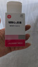 3盒装[信谊] 辅酶Q10胶囊10mg*60粒/盒 实拍图